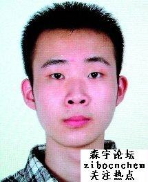 森宇論壇--關(guān)注社會熱點（3）-藥家鑫、李剛姐現(xiàn)象